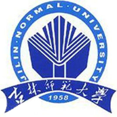 吉林师范大学