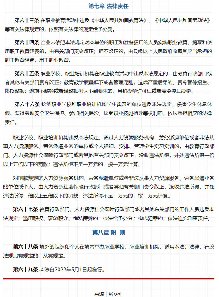 全国专业技术人员职业资格证书_全国专业技术人员职业资格证书_全国专业资格技术人员平台